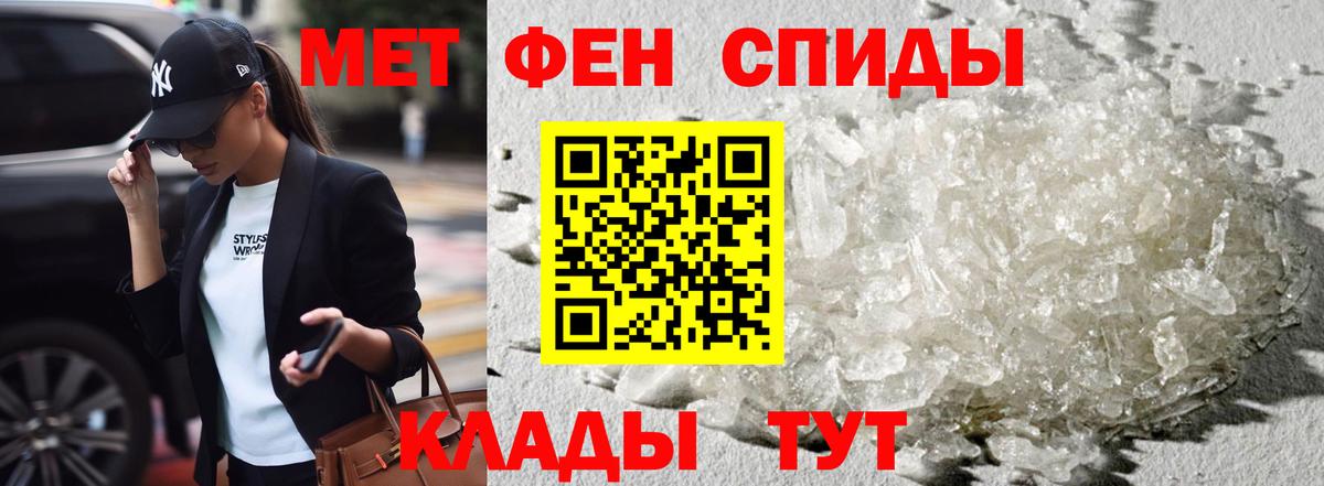 Великий Устюг  АМФ 98%  Вход с VPN 