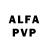 Амфетамин VHQ Alfredo Morel