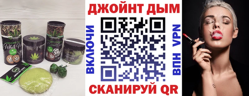 купить  сайты  Великий Устюг  Еда ТГК конопля 