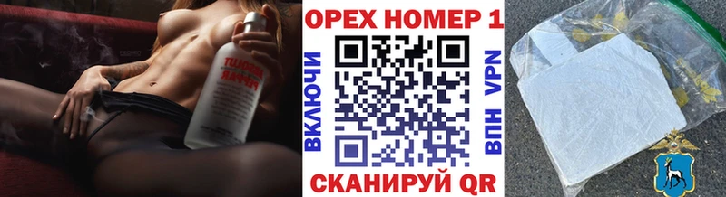 где продают наркотики  Великий Устюг  COCAIN Columbia 