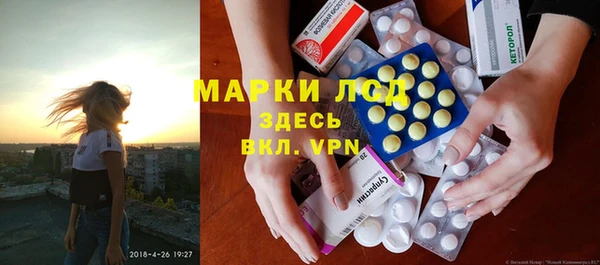 кокс Балабаново