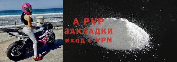 кокаин Богданович