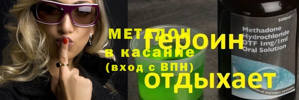 mdpv Богородск