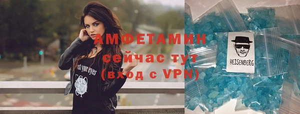 гидропоника Баксан