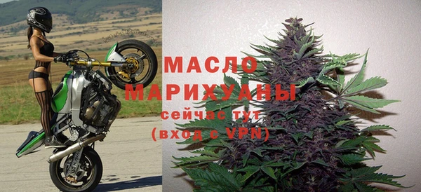 кокс Балабаново