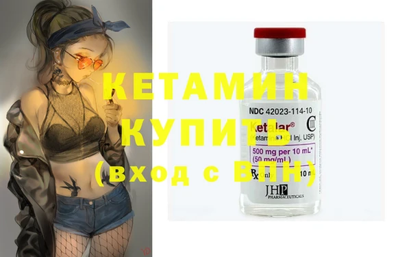 гидропоника Баксан