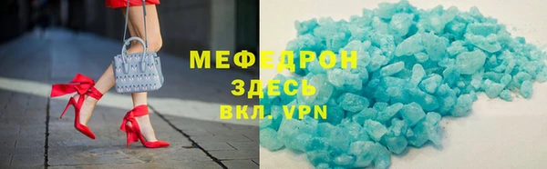 кокс Балабаново