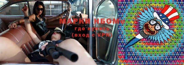 гидропоника Баксан