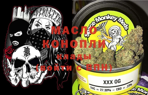 кокаин Богданович