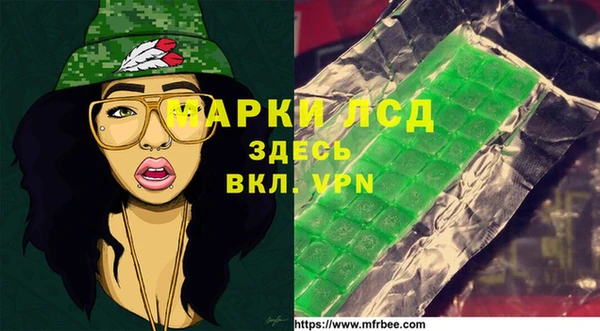 гидропоника Баксан
