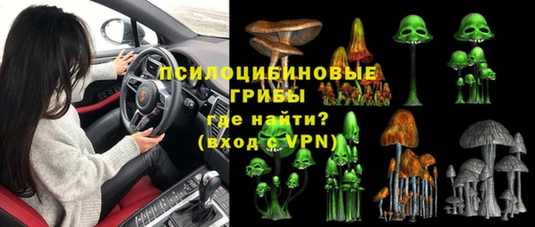 гидропоника Баксан