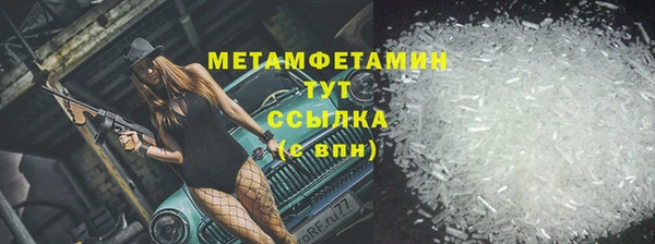 кокаин Богданович