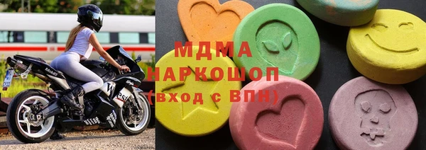 кокс Балабаново