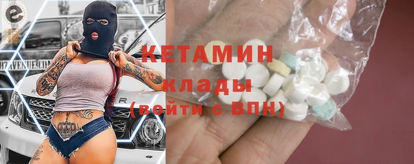 гидропоника Баксан