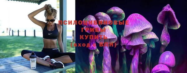 кокс Балабаново