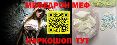 соль курить ск Кимры