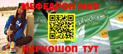 соль курить ск Кимры