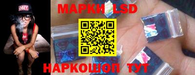 соль курить ск Кимры