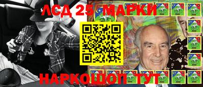 мяу мяу кристалл Кинель