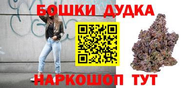 мяу мяу кристалл Кинель