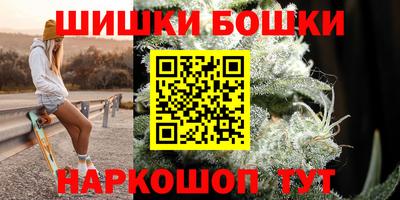соль курить ск Кимры