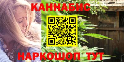 соль курить ск Кимры