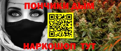 соль курить ск Кимры