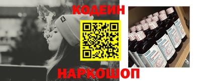 соль курить ск Кимры