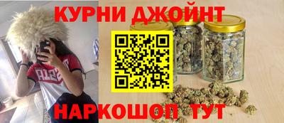 2c-b Кингисепп