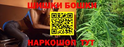 мяу мяу кристалл Кинель