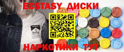 соль курить ск Кимры
