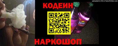 соль курить ск Кимры