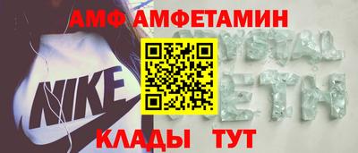 соль курить ск Кимры