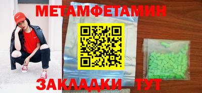 соль курить ск Кимры