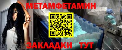 соль курить ск Кимры