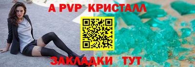 соль курить ск Кимры