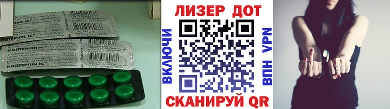 Лсд 25 экстази кислота  купить   Великий Устюг 