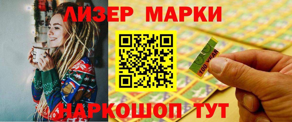 LSD-25 экстази кислота  Вход с VPN  Лсд 25 экстази кислота  Великий Устюг 