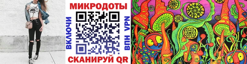 Псилоцибиновые грибы прущие грибы  купить   Великий Устюг 