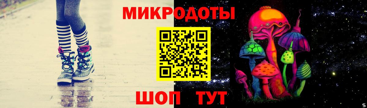 Галлюциногенные грибы Cubensis  Вход с VPN  Псилоцибиновые грибы ЛСД  Великий Устюг 